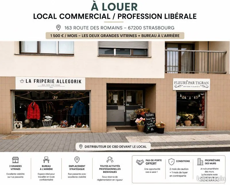 Local commercial
