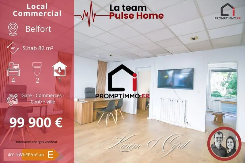 Local commercial