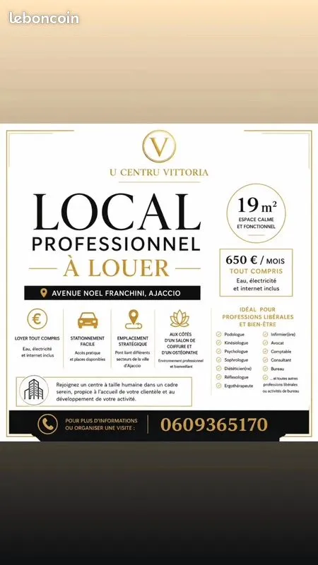 Local commercial