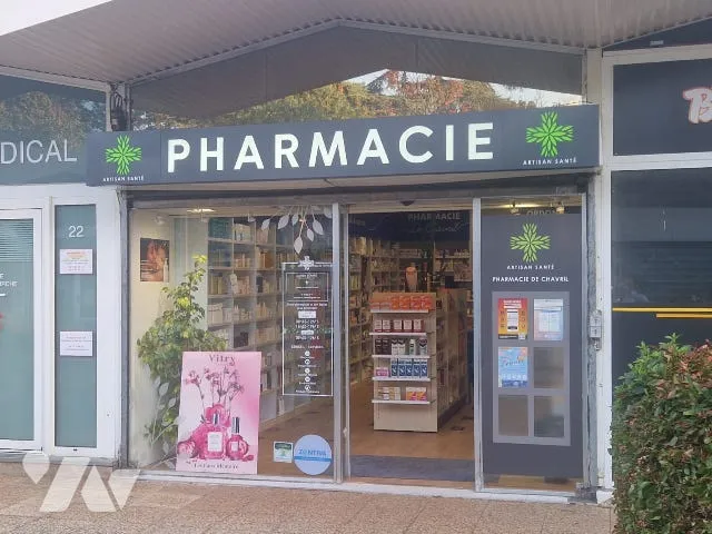 Local commercial