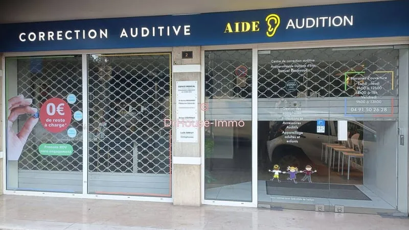 Local commercial